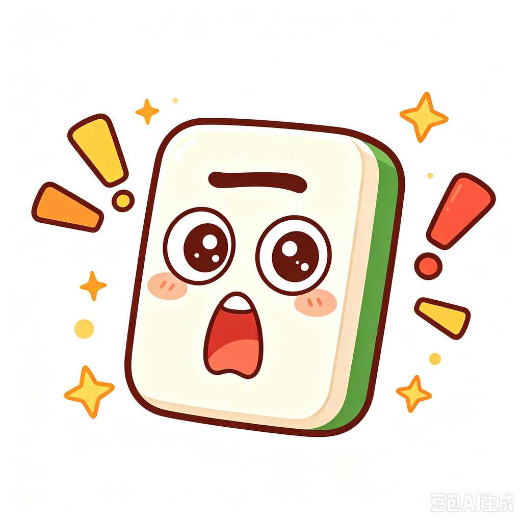 144 tiles chinese mahjong set